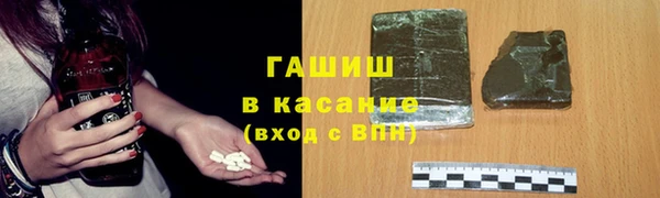 прущие крисы Верхнеуральск