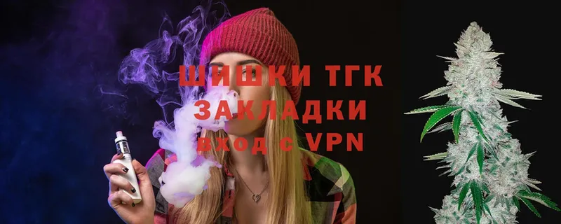 Каннабис SATIVA & INDICA  Наволоки 